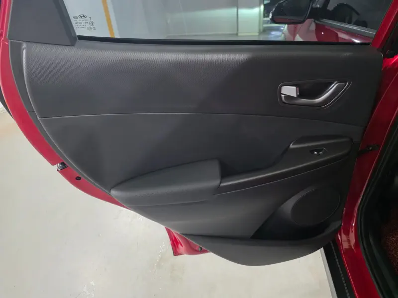 Hyundai Kona Electric