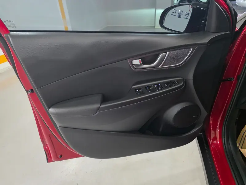 Hyundai Kona Electric
