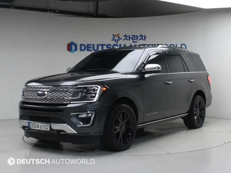 Ford Expedition
