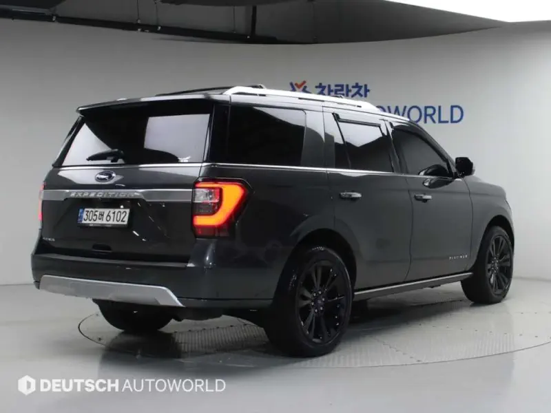 Ford Expedition