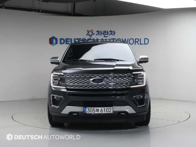 Ford Expedition
