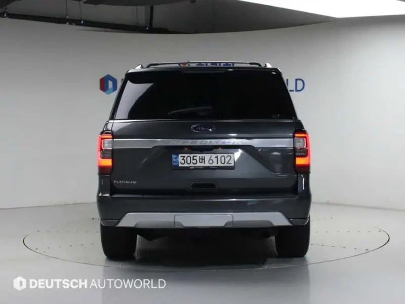 Ford Expedition