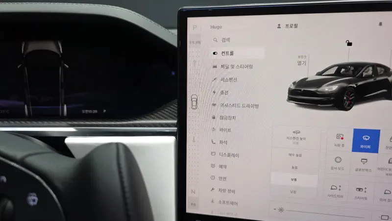 Tesla MODEL S