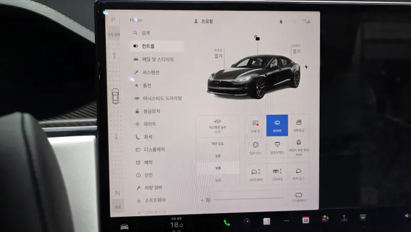 Tesla MODEL S