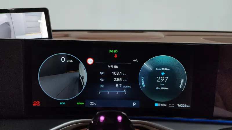 Hyundai Ioniq 9