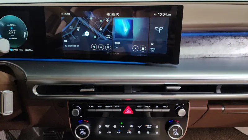 Hyundai Ioniq 9