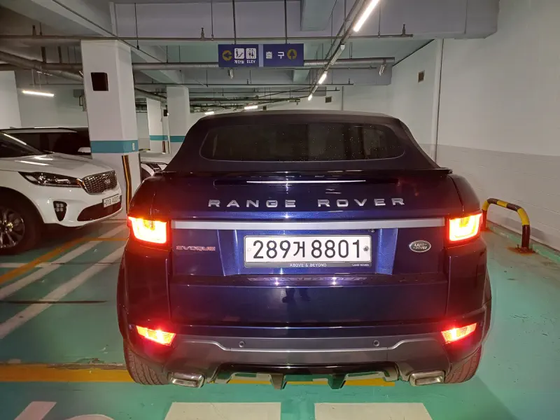 Land Rover Range Rover Evoque