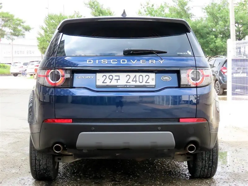 Land Rover Discovery Sport