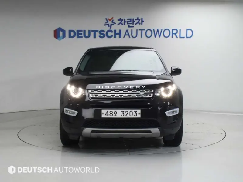 Land Rover Discovery Sport