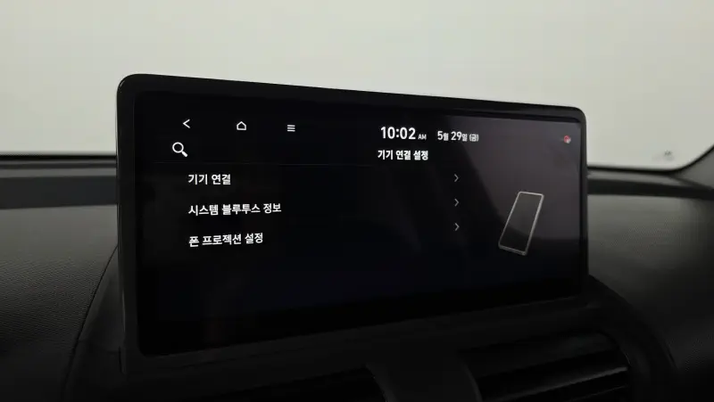 Hyundai Casper Electric