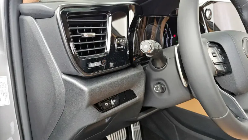 Lexus NX350h