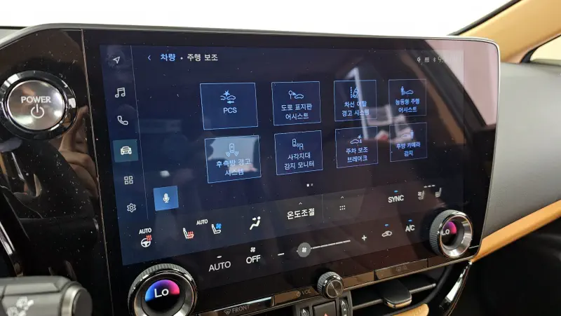 Lexus NX350h