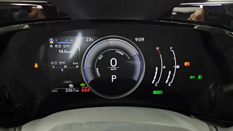Lexus NX350h