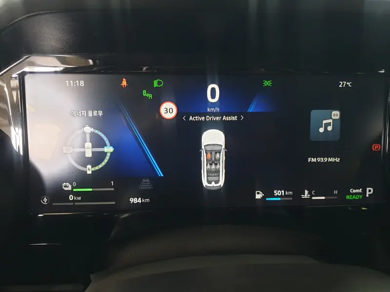 Renault Filante