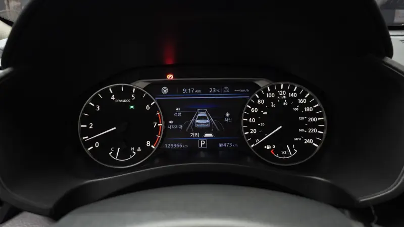 Nissan Altima