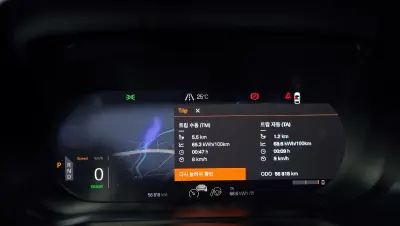 catalog-car-8