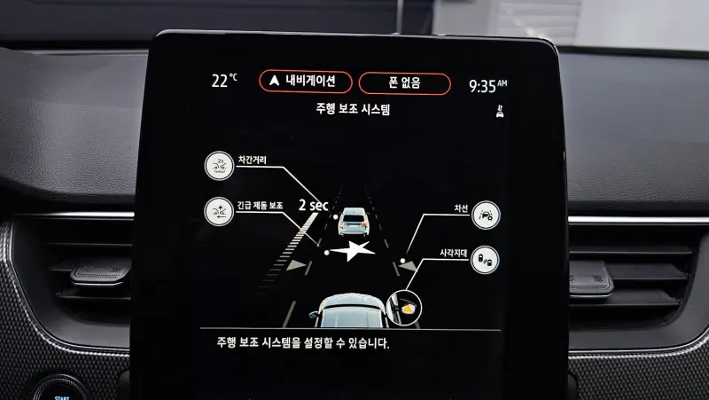 Renault Samsung XM3