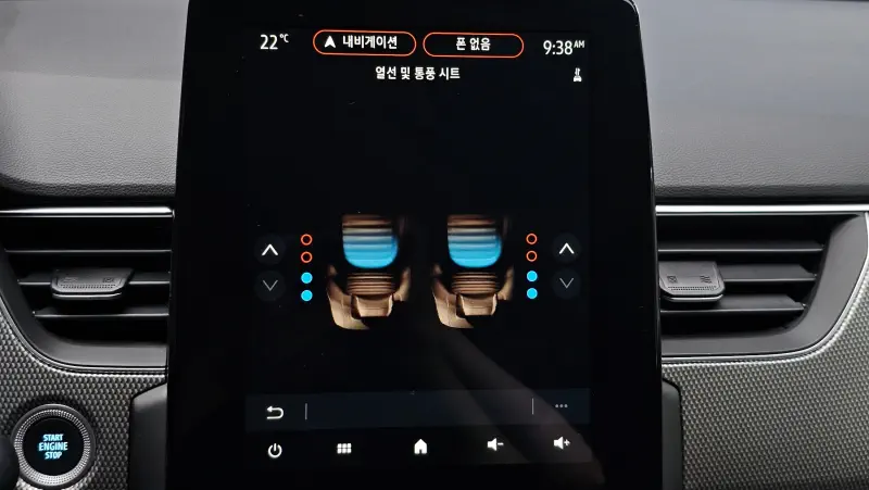 Renault Samsung XM3
