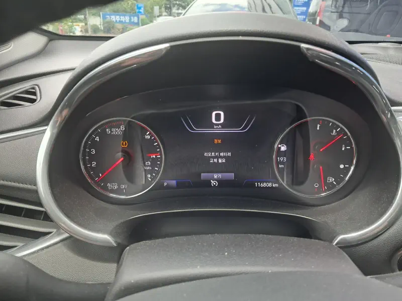 Daewoo Malibu