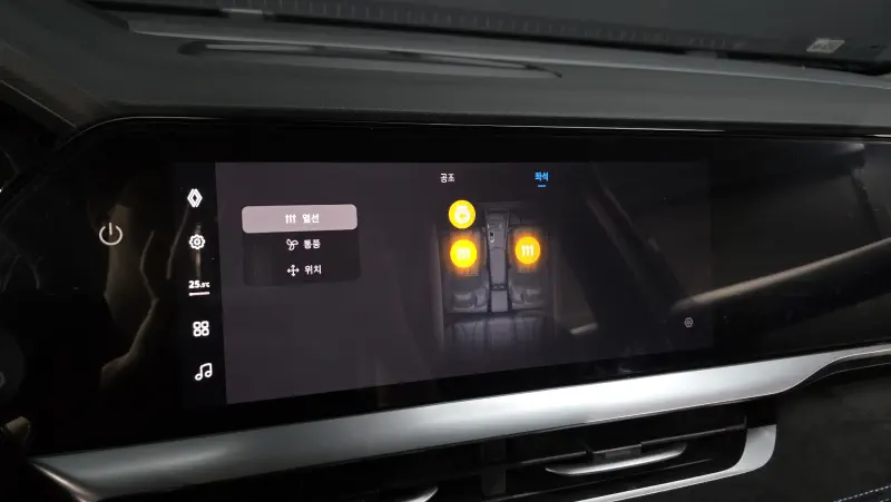 Renault Grand Koleos