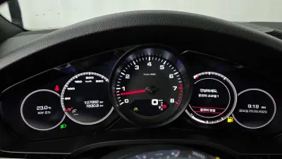 catalog-car-8