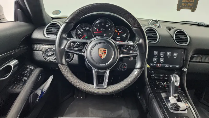 Porsche Cayman