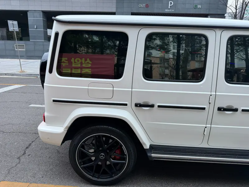 Mercedes-Benz G-Class