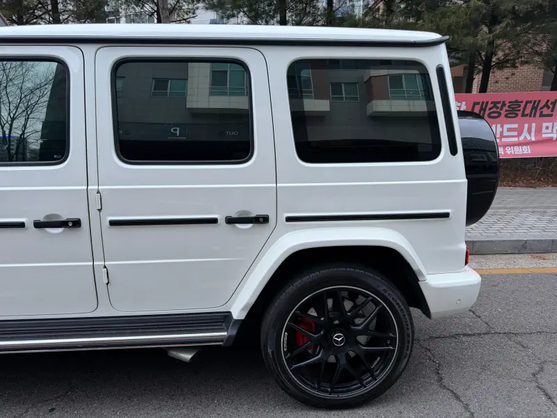 Mercedes-Benz G-Class