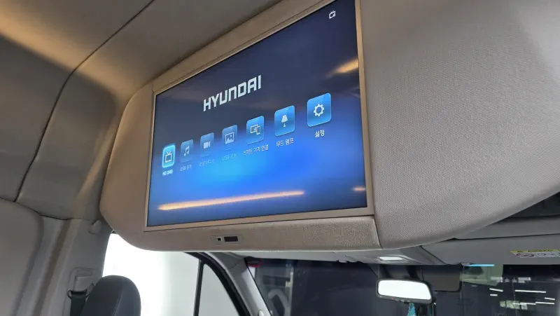 Hyundai H1