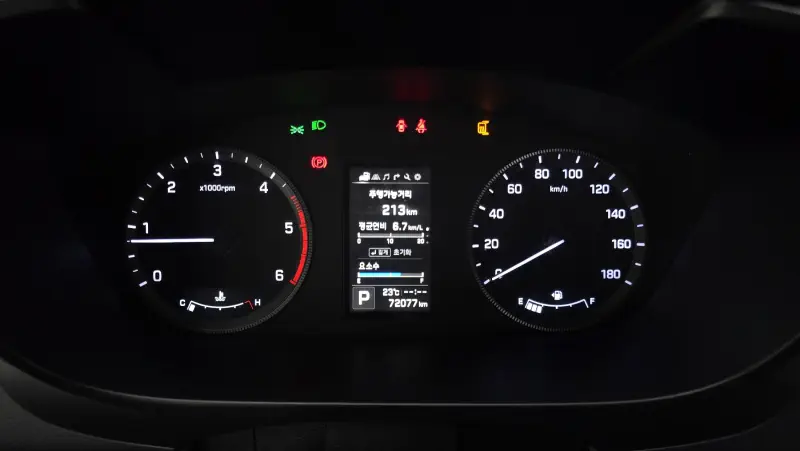 Hyundai H1