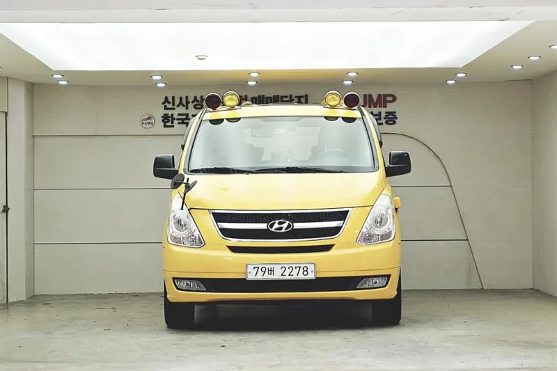 Hyundai Grand Starex