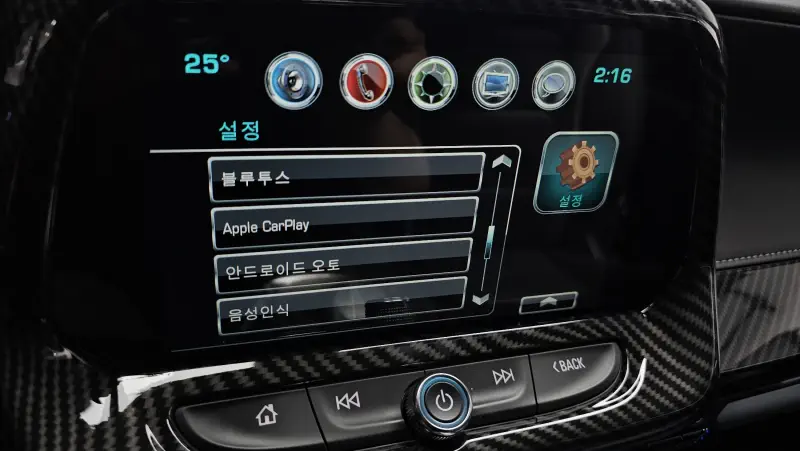 Daewoo Camaro