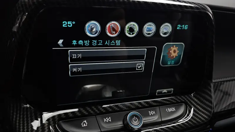 Daewoo Camaro