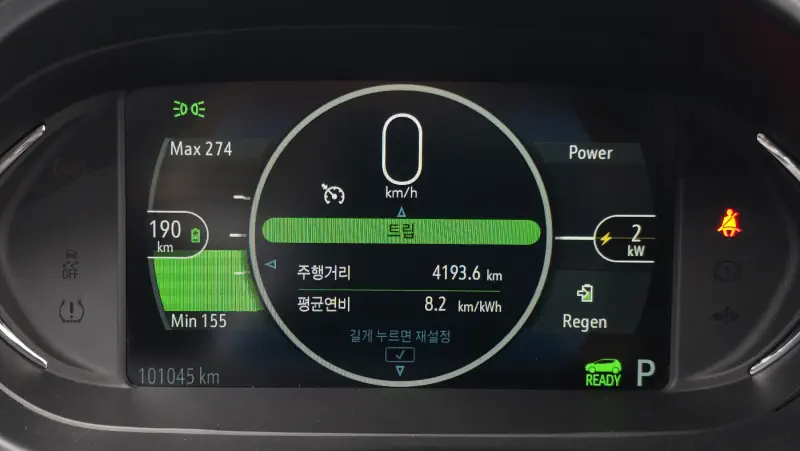 Daewoo Bolt EV