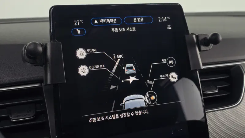 Renault Samsung XM3