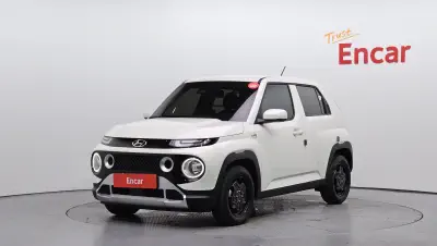 catalog-car-1