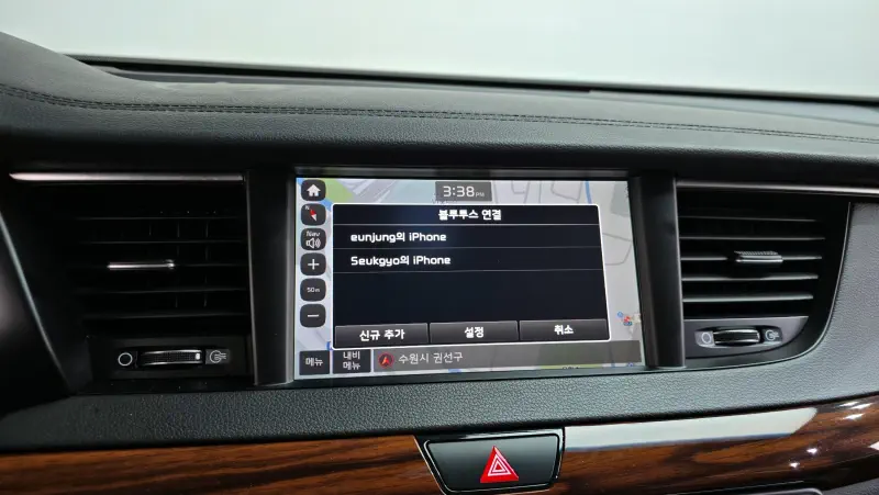 Kia K7