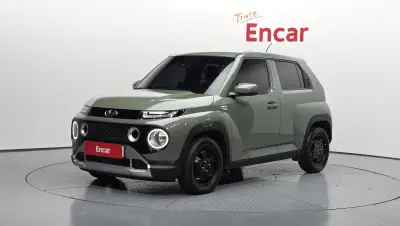 catalog-car-1