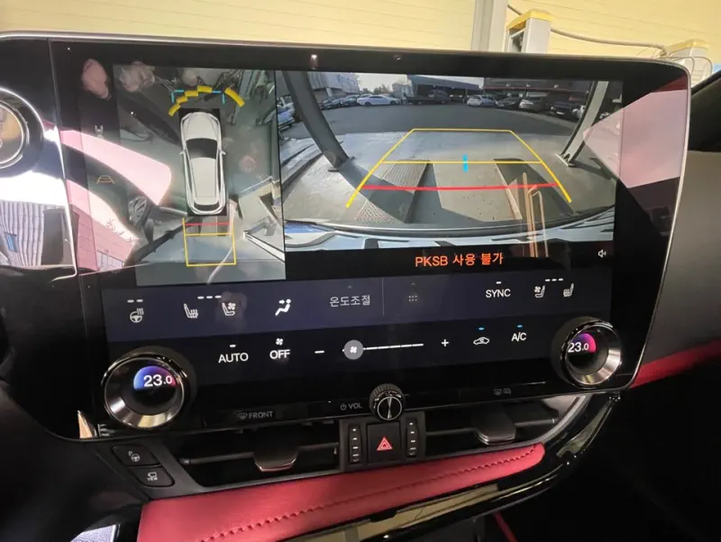 Lexus NX350h