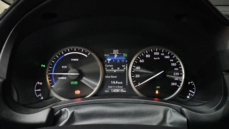 Lexus NX300h