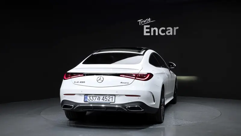 Mercedes-Benz CLE-Class