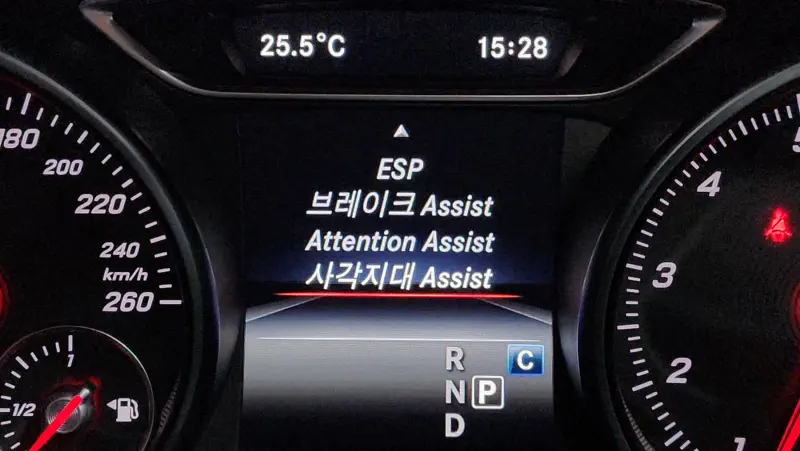 Mercedes-Benz GLA-Class