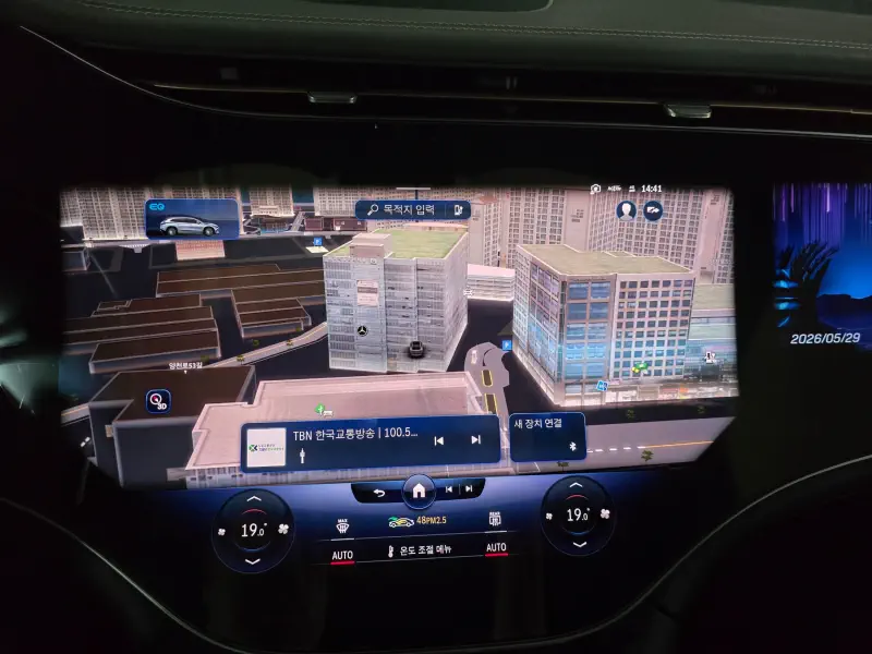 Mercedes-Benz EQS SUV