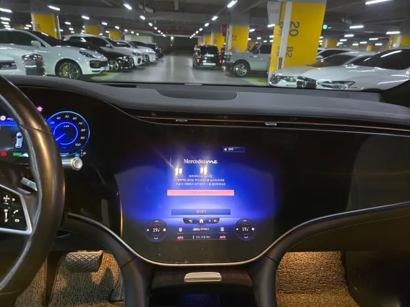 Mercedes-Benz EQS SUV