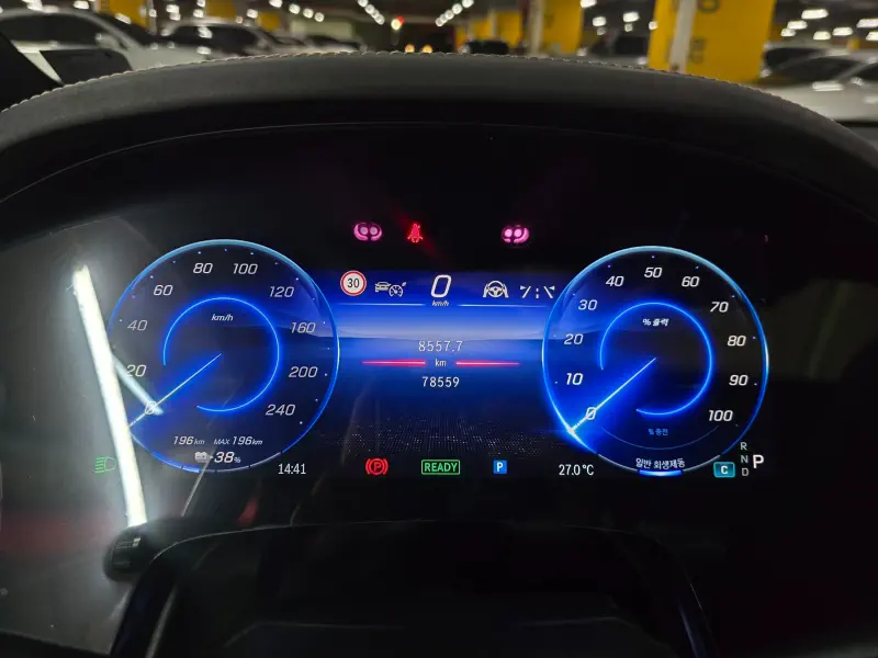 Mercedes-Benz EQS SUV
