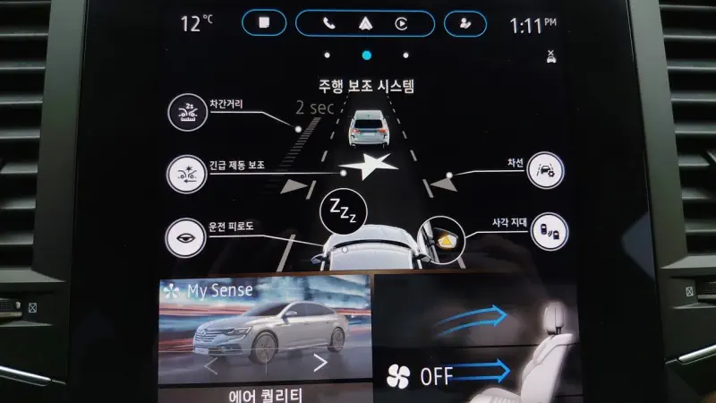 Renault Samsung SM6