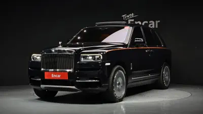 Rolls-Royce Cullinan