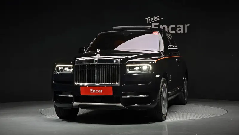 Rolls-Royce Cullinan