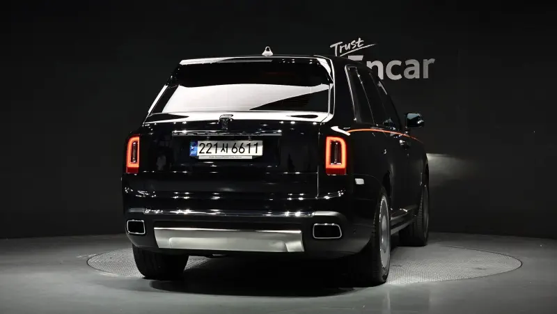Rolls-Royce Cullinan