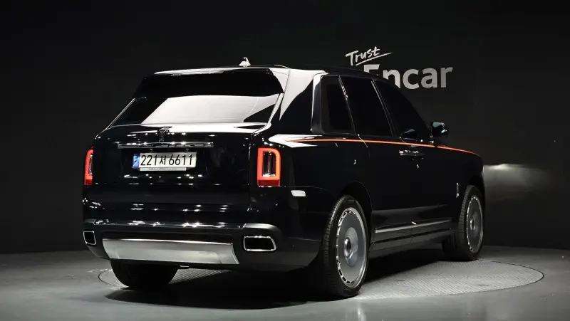 Rolls-Royce Cullinan